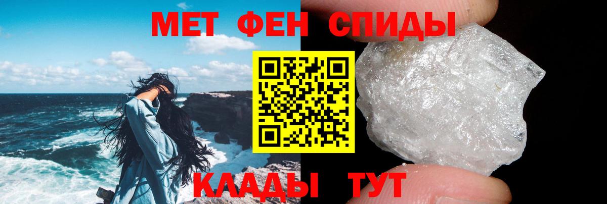 АМФ  Вход с VPN  дарк нет клад  АМФЕТАМИН VHQ  Екатеринбург 