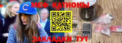 амфетамин Кунгур
