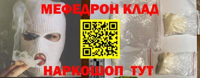 хмурый Кулебаки