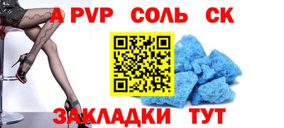 хмурый Кулебаки