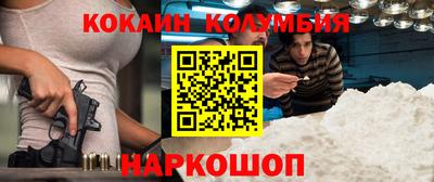 хмурый Кулебаки