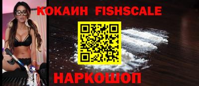 бошки Кумертау