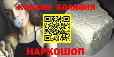 бошки Кумертау