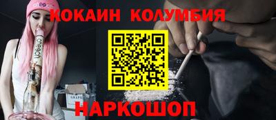 амфетамин Кунгур