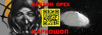 хмурый Кулебаки