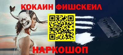 амфетамин Кунгур