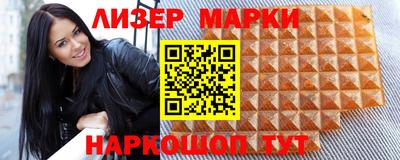бошки Кумертау