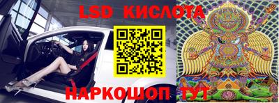 бошки Кумертау