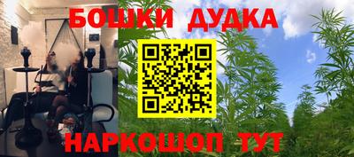 амфетамин Кунгур