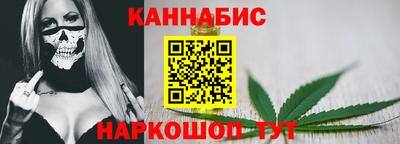 амфетамин Кунгур