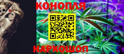 амфетамин Кунгур