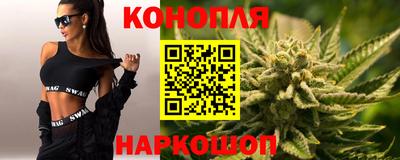 бошки Кумертау