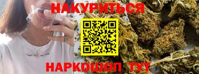 амфетамин Кунгур