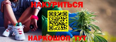 амфетамин Кунгур