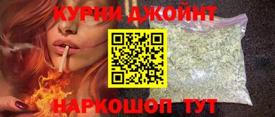 амфетамин Кунгур