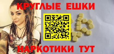 хмурый Кулебаки