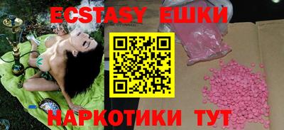 бошки Кумертау