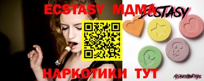 бошки Кумертау