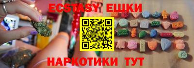 бошки Кумертау