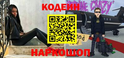 бошки Кумертау