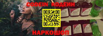 бошки Кумертау