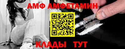 бошки Кумертау