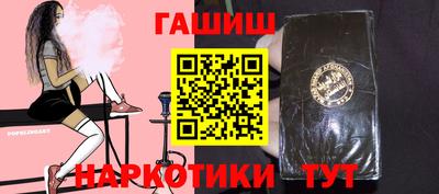 амфетамин Кунгур