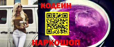 амфетамин Кунгур