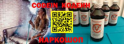 хмурый Кулебаки