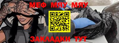 хмурый Кулебаки